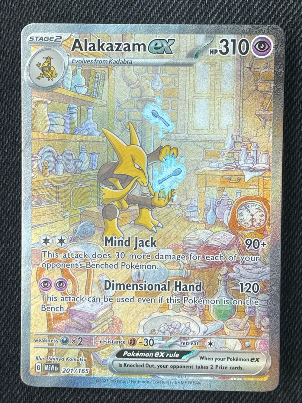 Pokémon Alakazam ex 201/165 SIR Scarlet & Violet 151 Full Art Holo NM/M